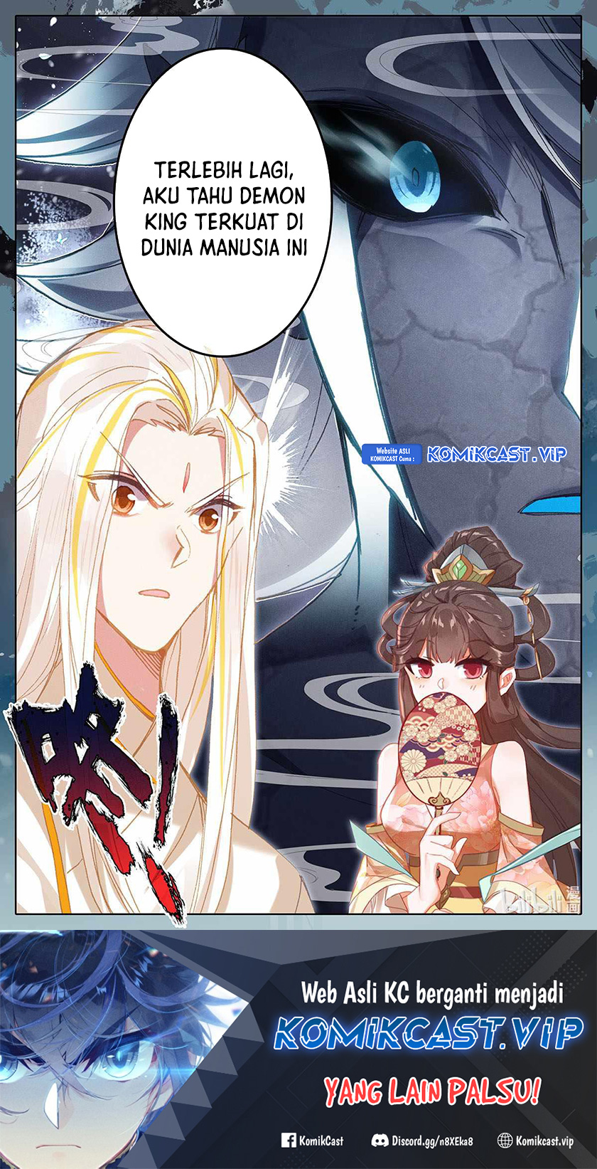 Cang Yuantu (Azure Legacy)