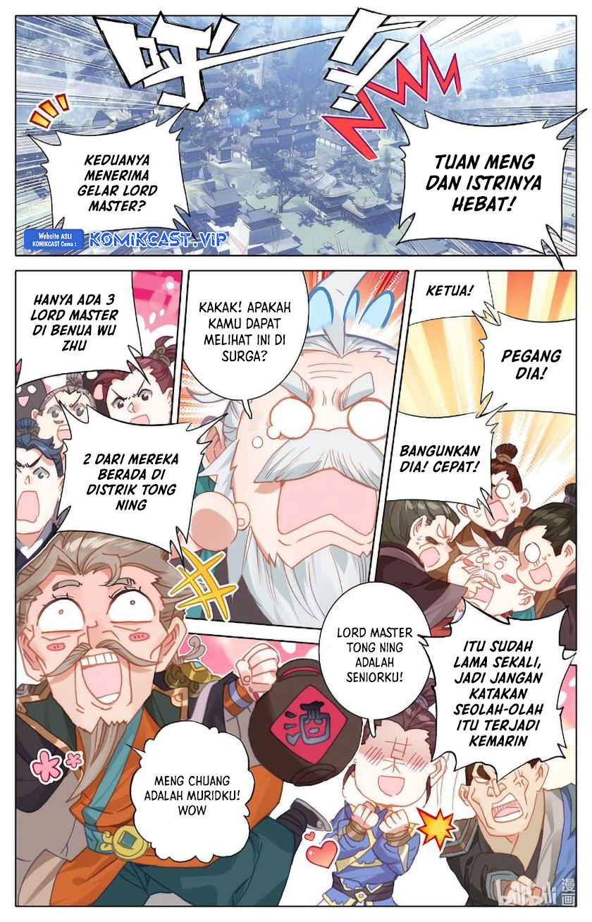 Cang Yuantu (Azure Legacy)