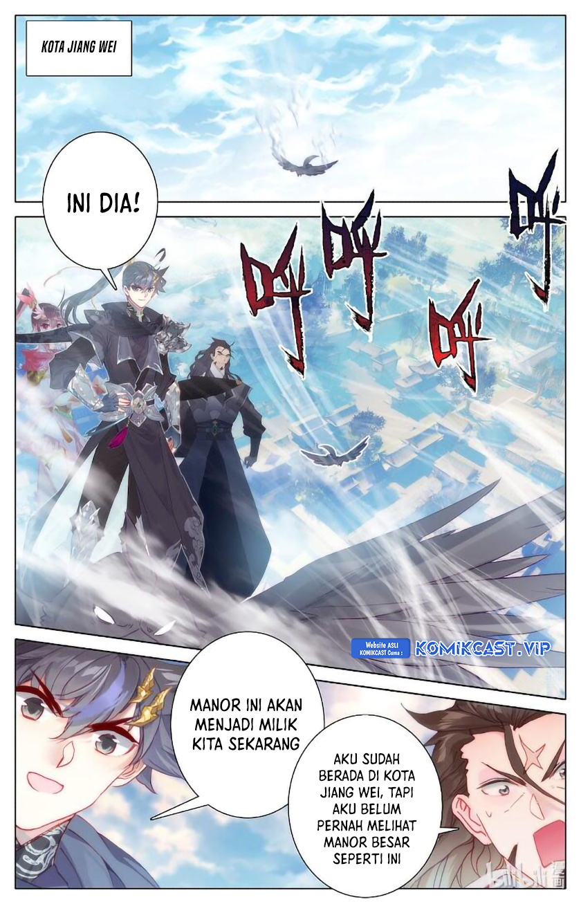 Cang Yuantu (Azure Legacy)