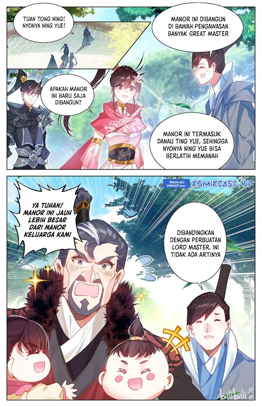 Cang Yuantu (Azure Legacy)