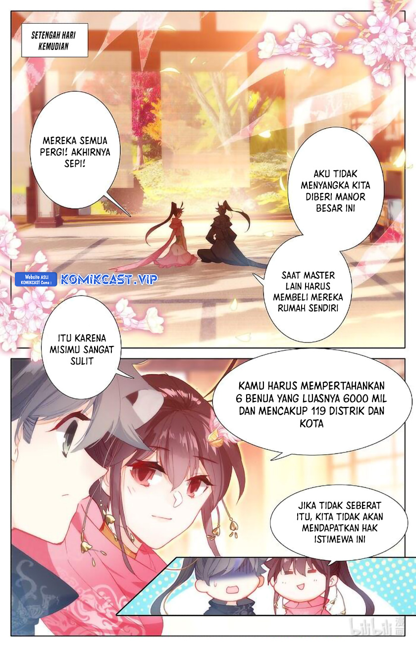 Cang Yuantu (Azure Legacy)