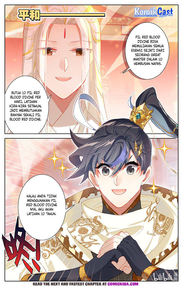 Cang Yuantu (Azure Legacy)