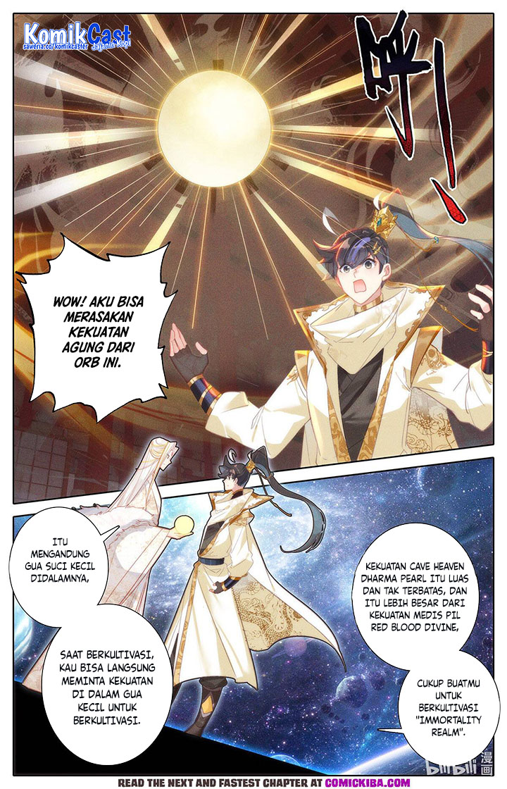 Cang Yuantu (Azure Legacy)