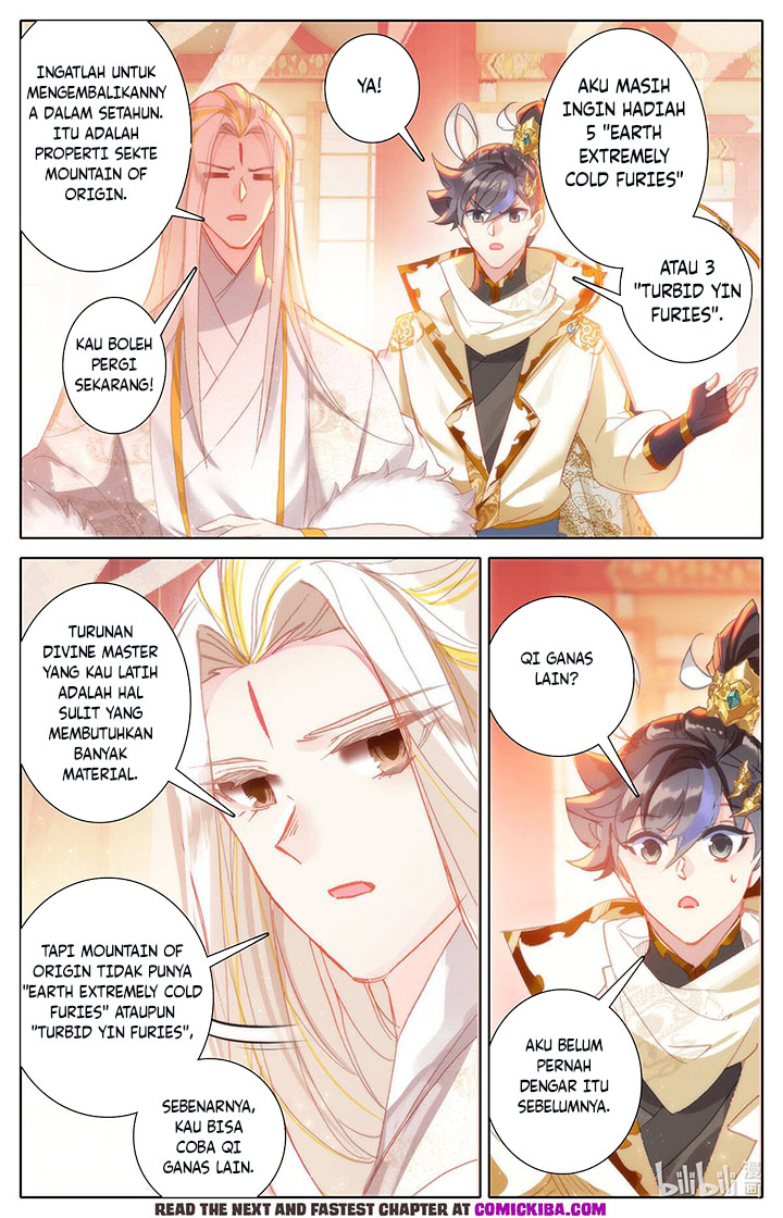 Cang Yuantu (Azure Legacy)