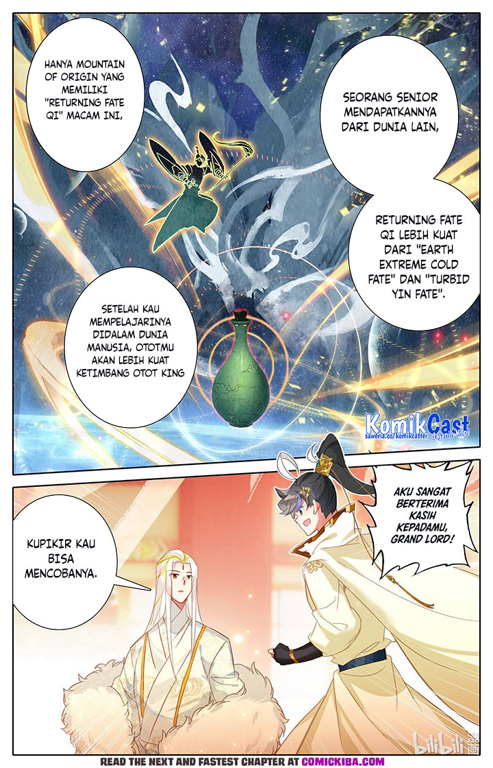 Cang Yuantu (Azure Legacy)