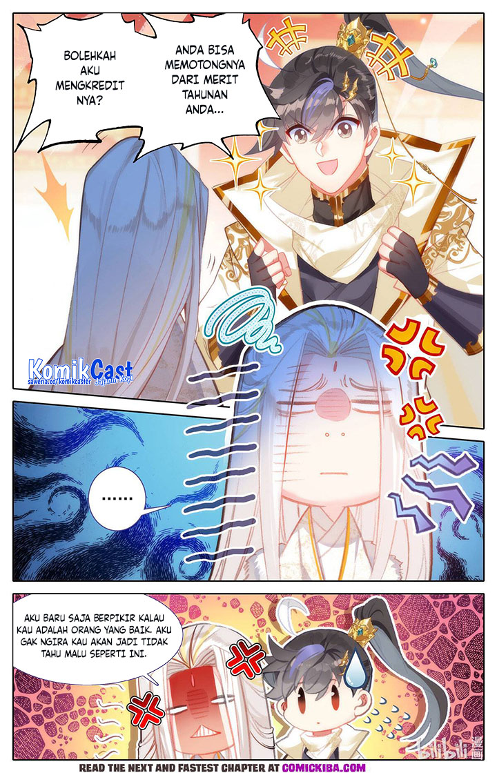 Cang Yuantu (Azure Legacy)