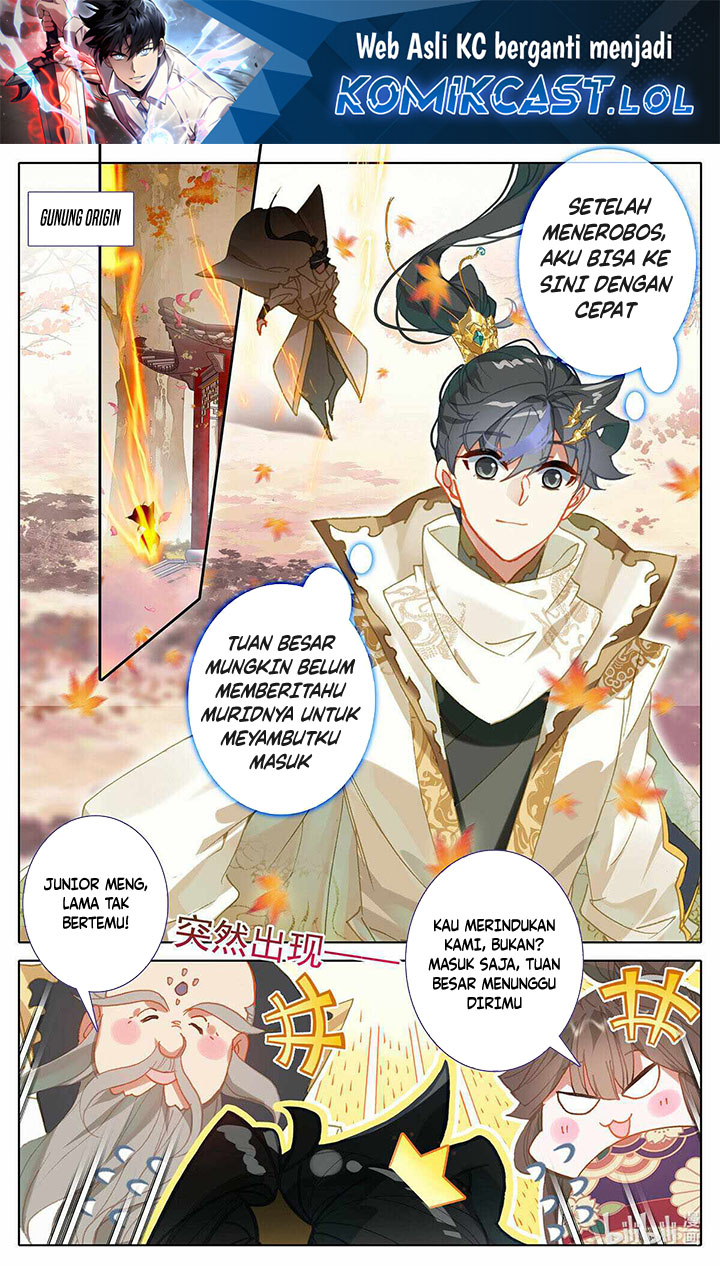 Cang Yuantu (Azure Legacy)