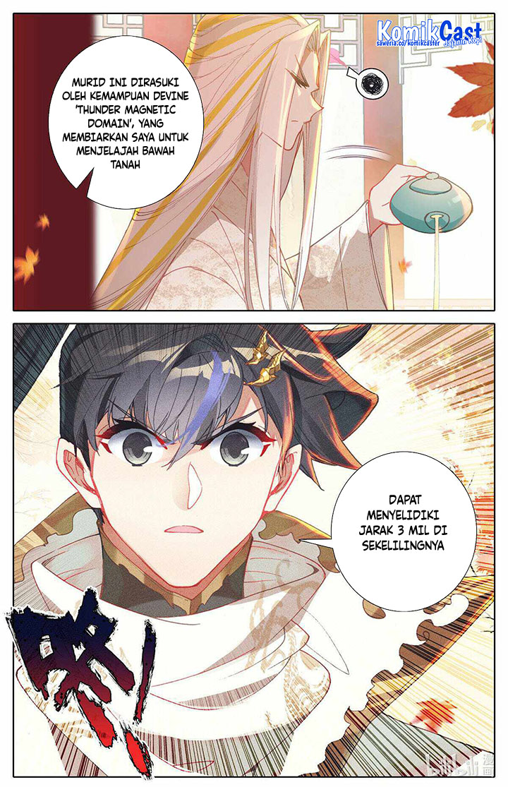Cang Yuantu (Azure Legacy)
