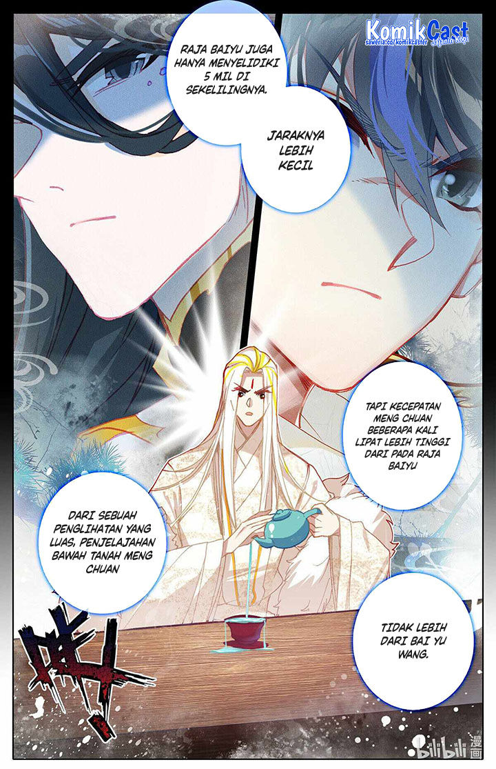 Cang Yuantu (Azure Legacy)