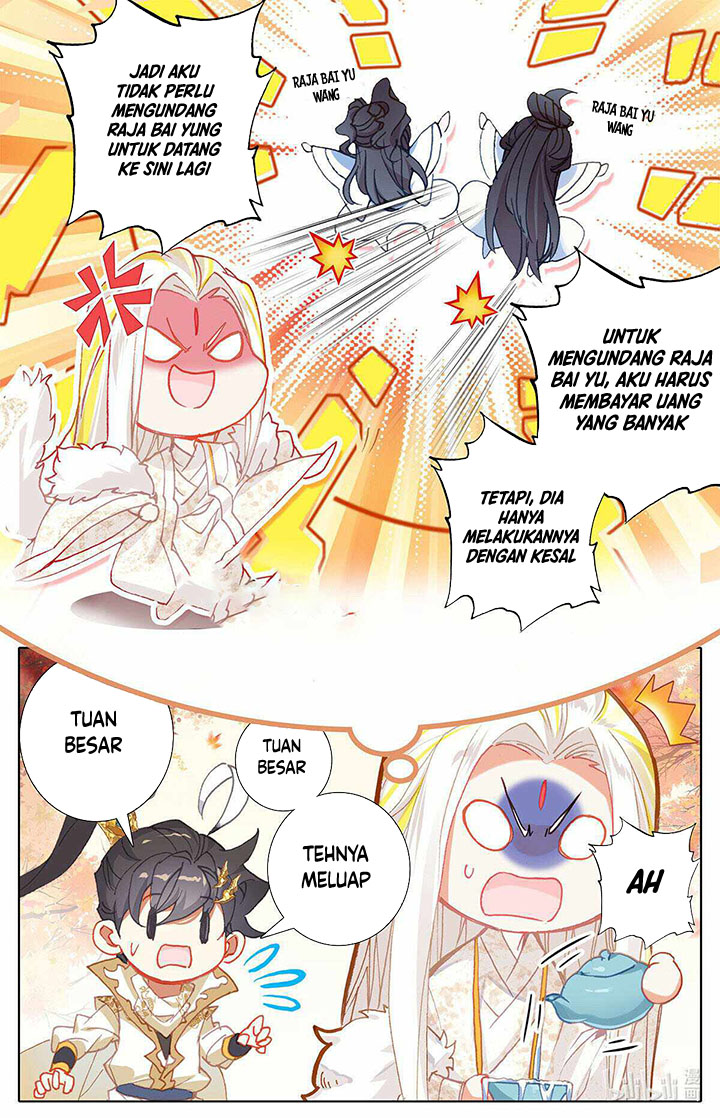 Cang Yuantu (Azure Legacy)