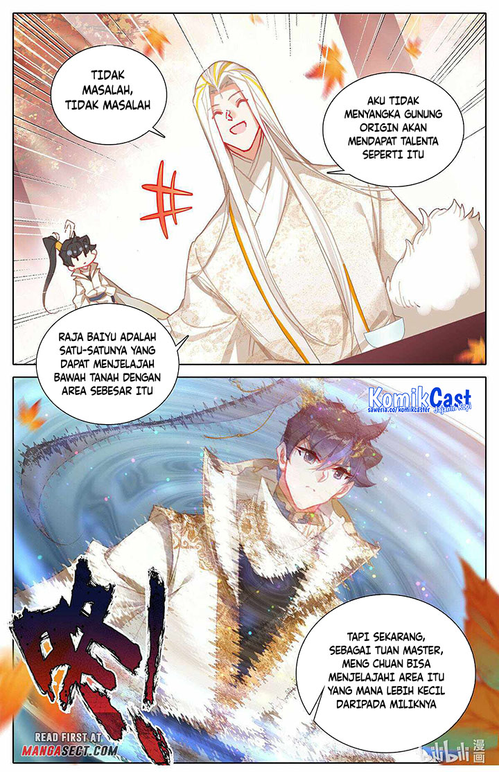 Cang Yuantu (Azure Legacy)