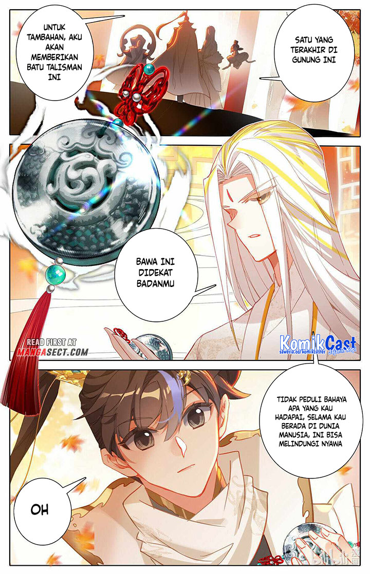 Cang Yuantu (Azure Legacy)