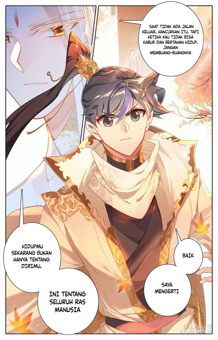 Cang Yuantu (Azure Legacy)
