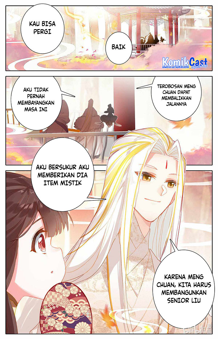 Cang Yuantu (Azure Legacy)