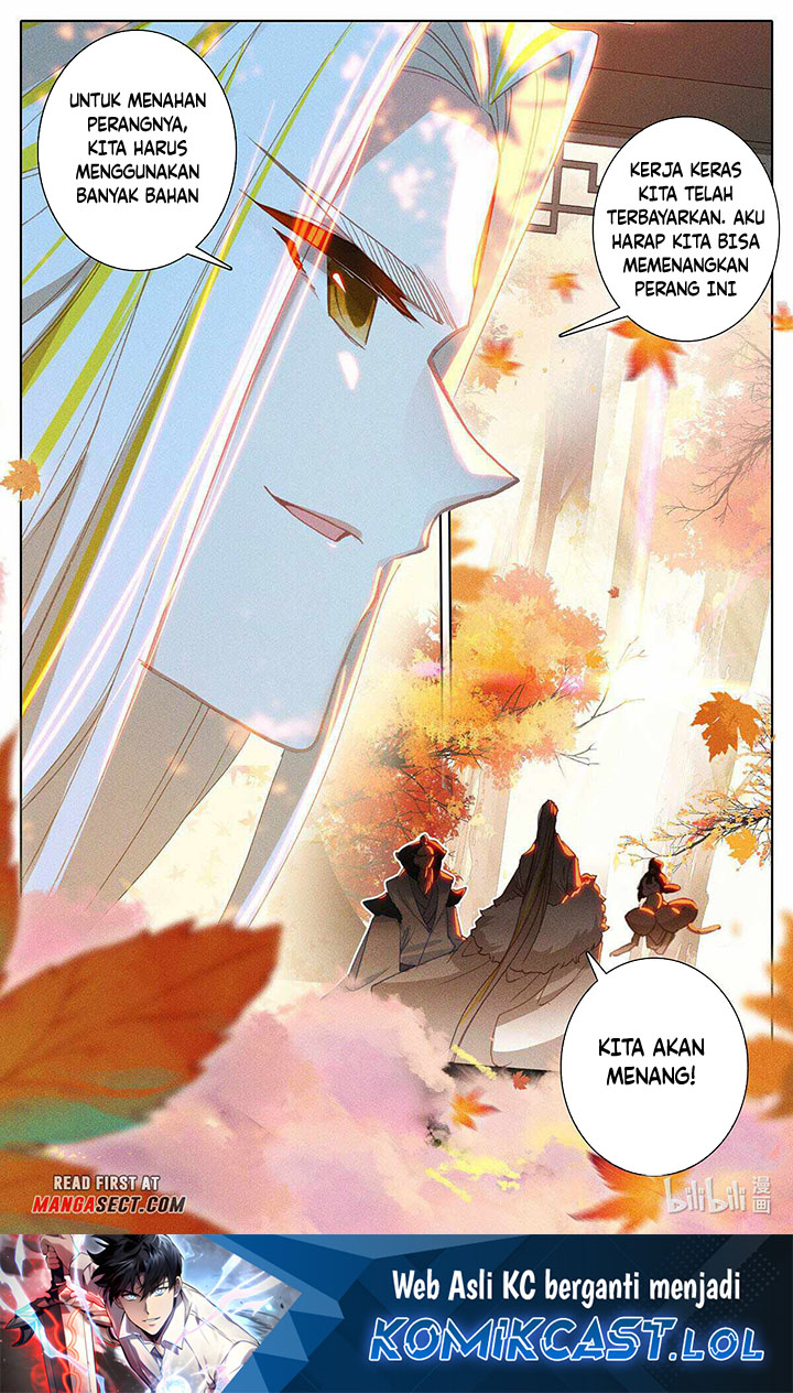 Cang Yuantu (Azure Legacy)