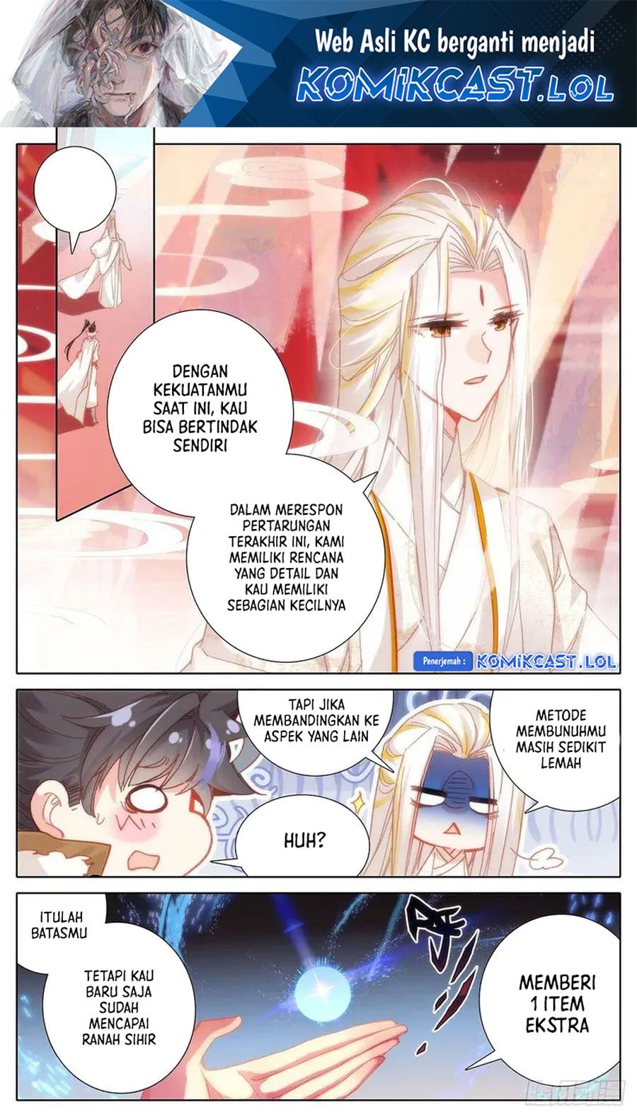 Cang Yuantu (Azure Legacy)