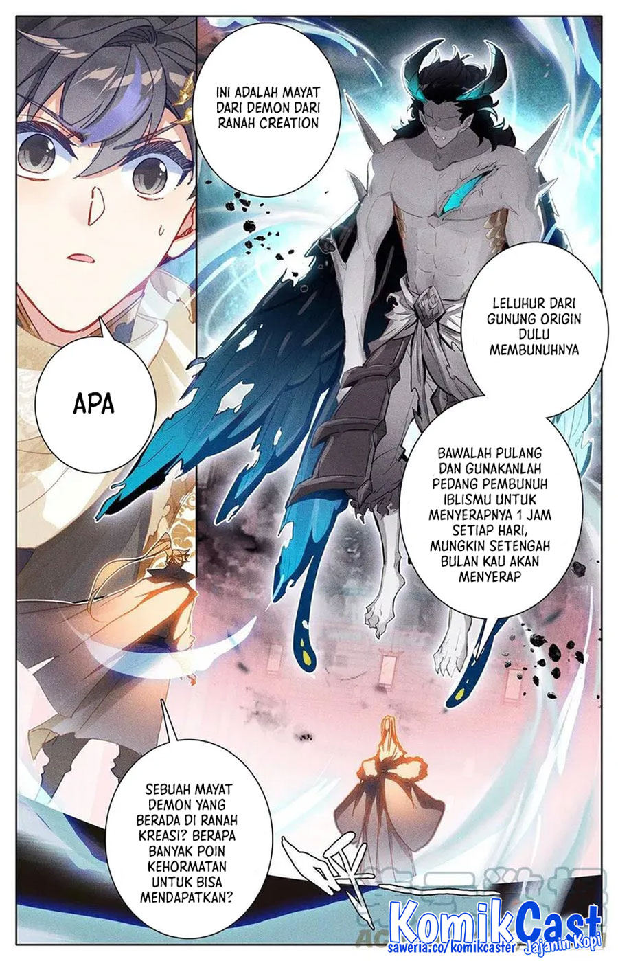 Cang Yuantu (Azure Legacy)