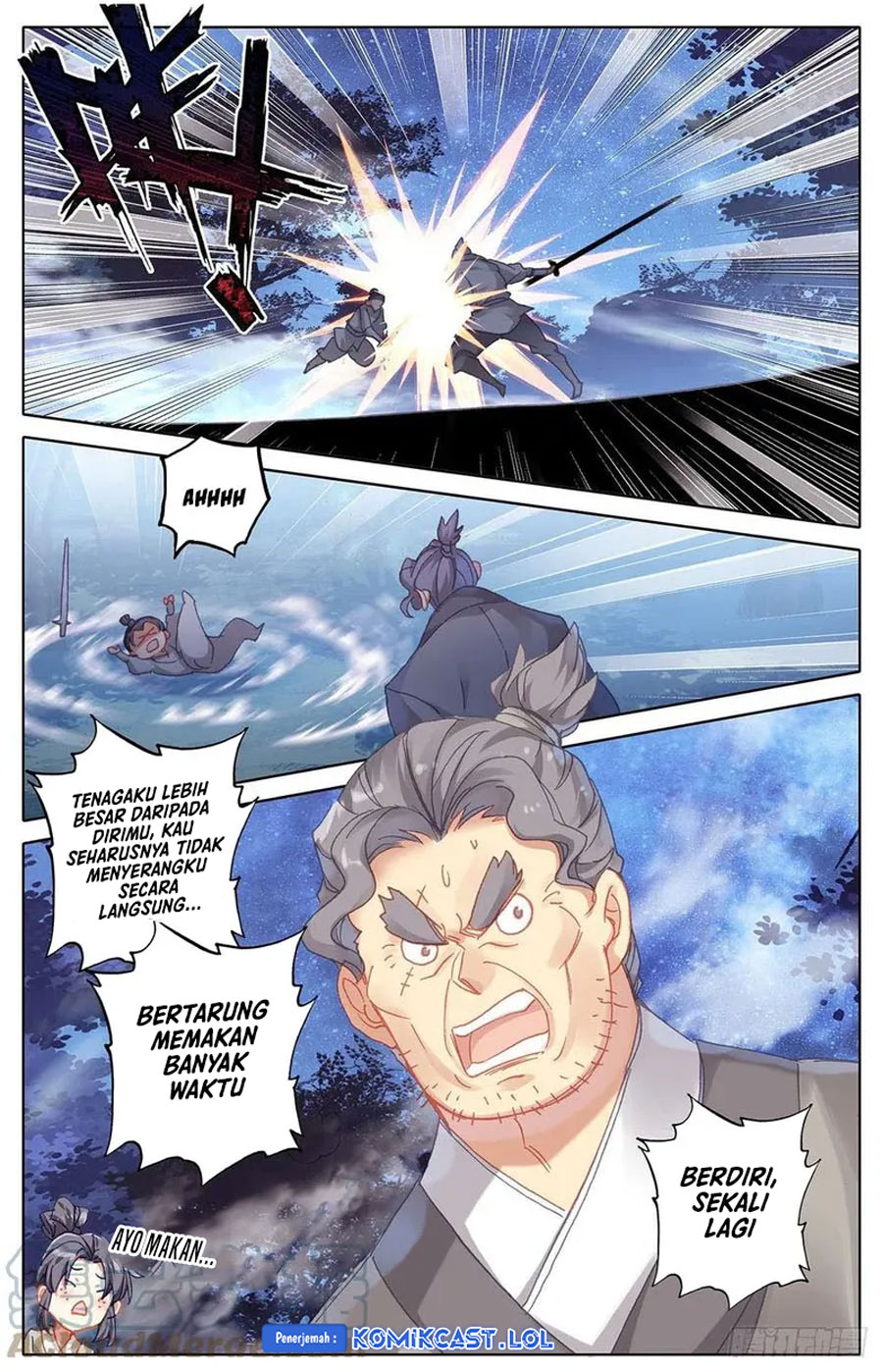 Cang Yuantu (Azure Legacy)