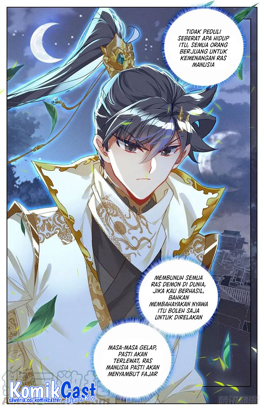 Cang Yuantu (Azure Legacy)