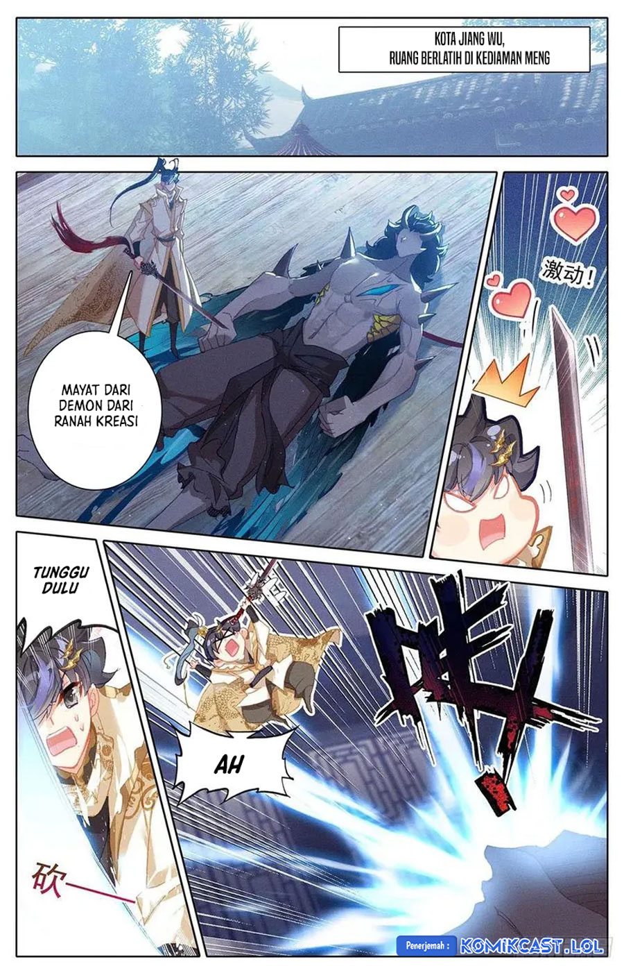 Cang Yuantu (Azure Legacy)