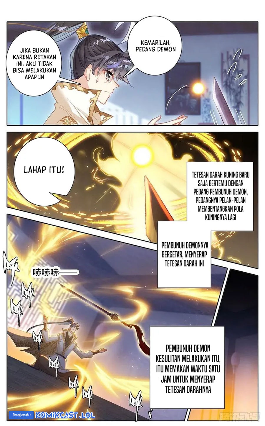 Cang Yuantu (Azure Legacy)