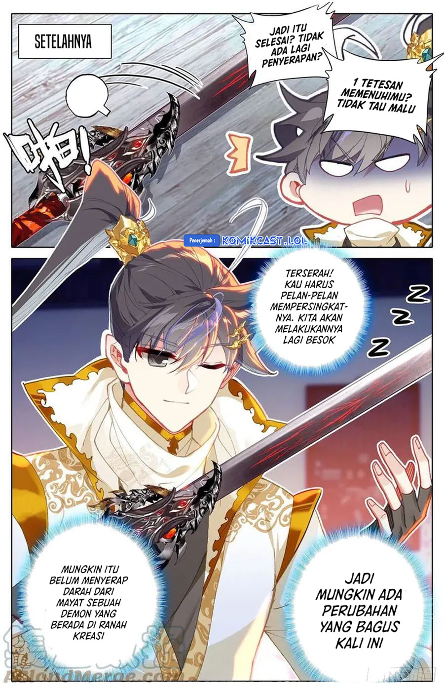 Cang Yuantu (Azure Legacy)