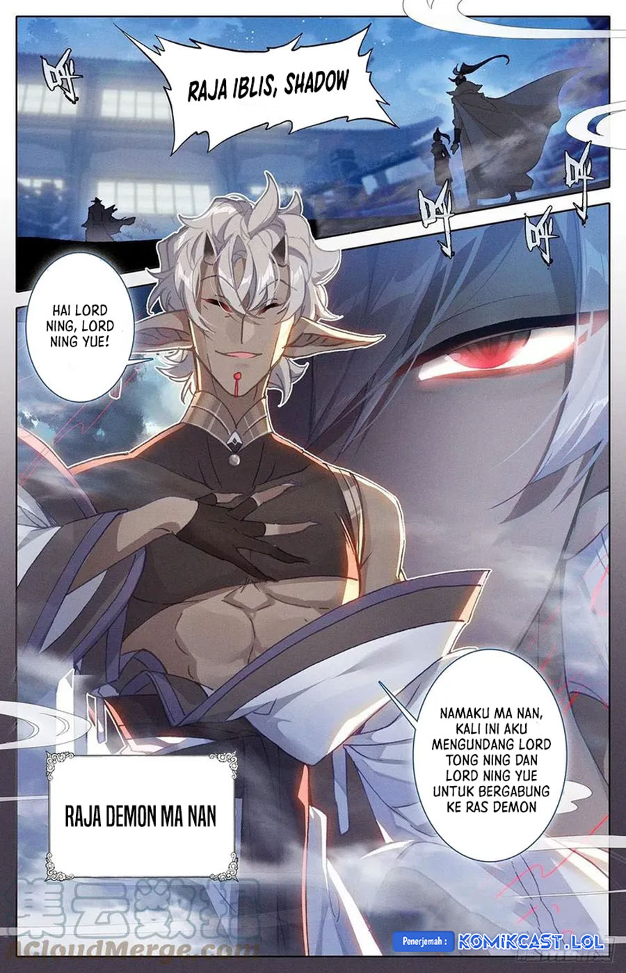 Cang Yuantu (Azure Legacy)