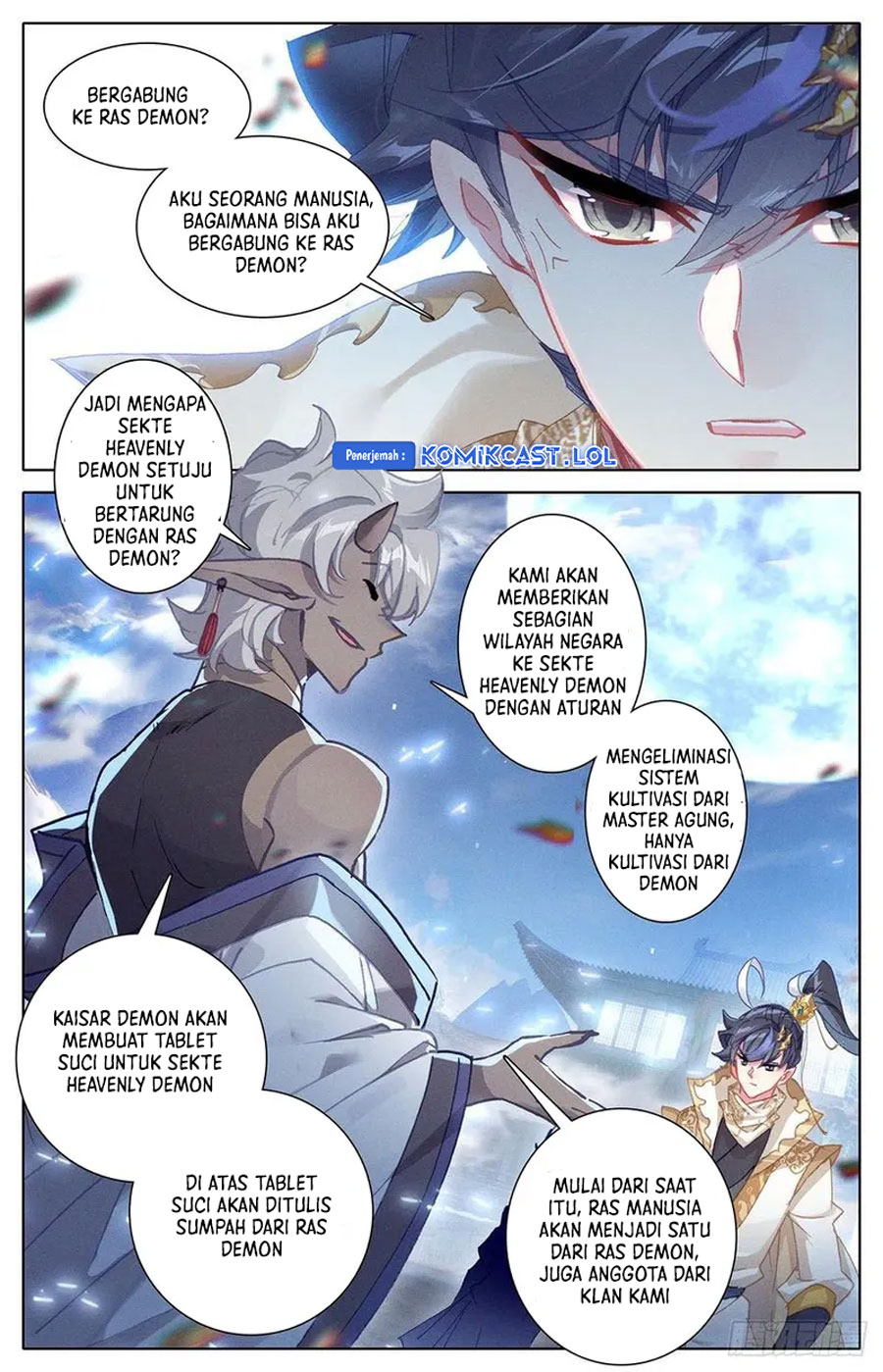 Cang Yuantu (Azure Legacy)