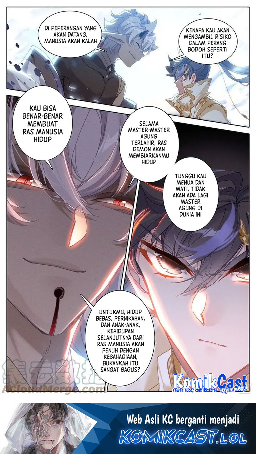 Cang Yuantu (Azure Legacy)