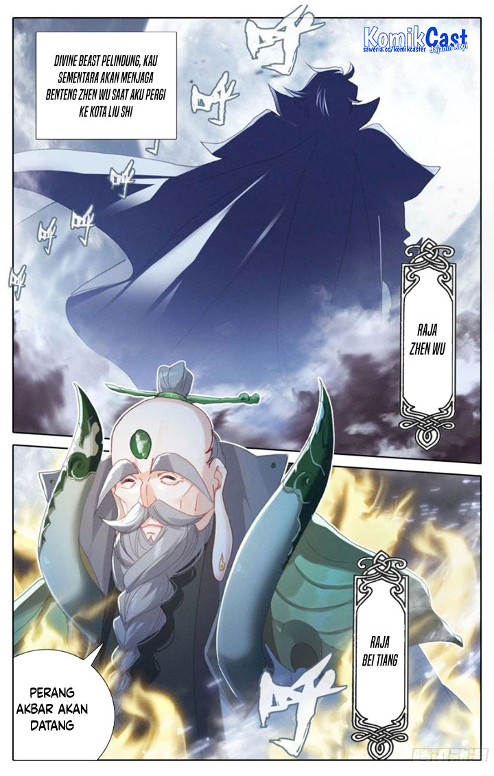 Cang Yuantu (Azure Legacy)