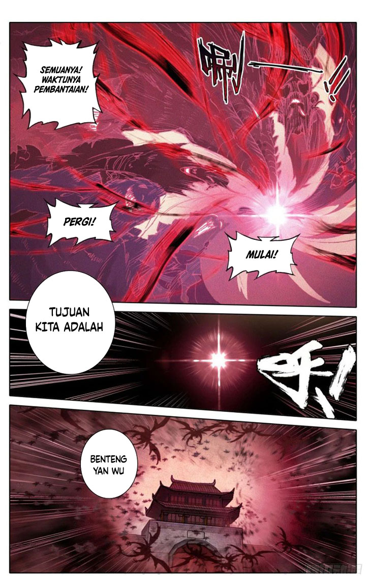 Cang Yuantu (Azure Legacy)