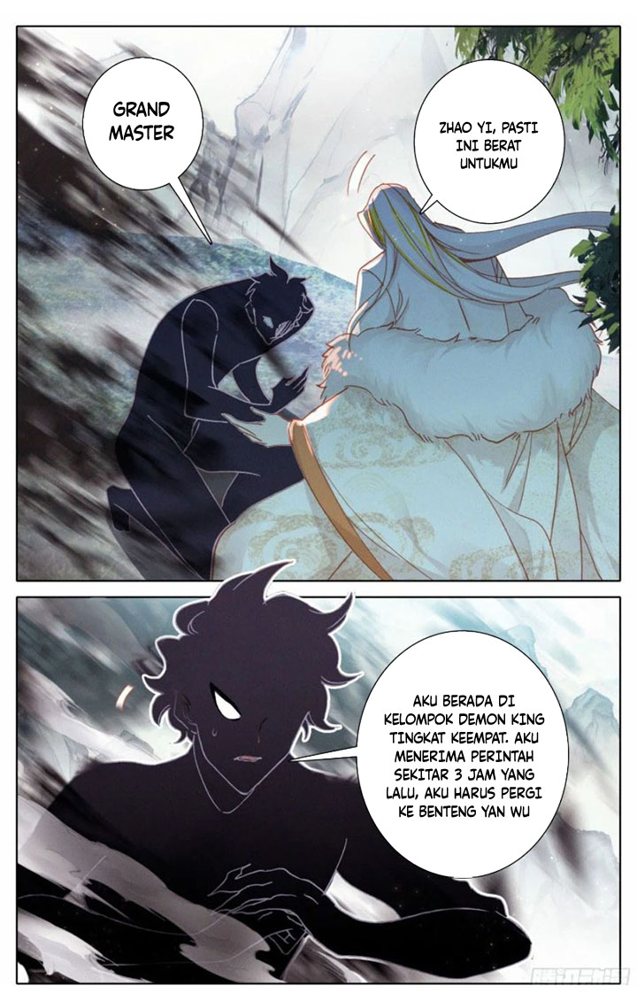 Cang Yuantu (Azure Legacy)