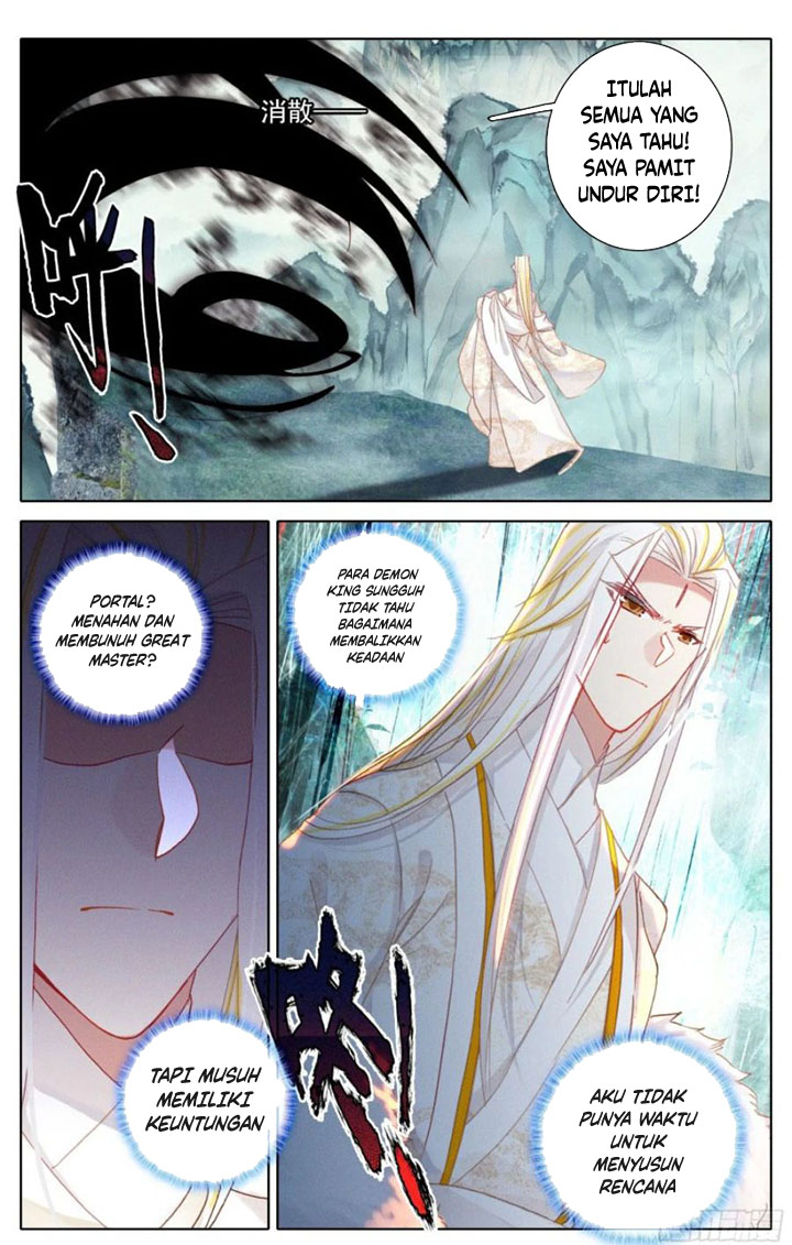 Cang Yuantu (Azure Legacy)