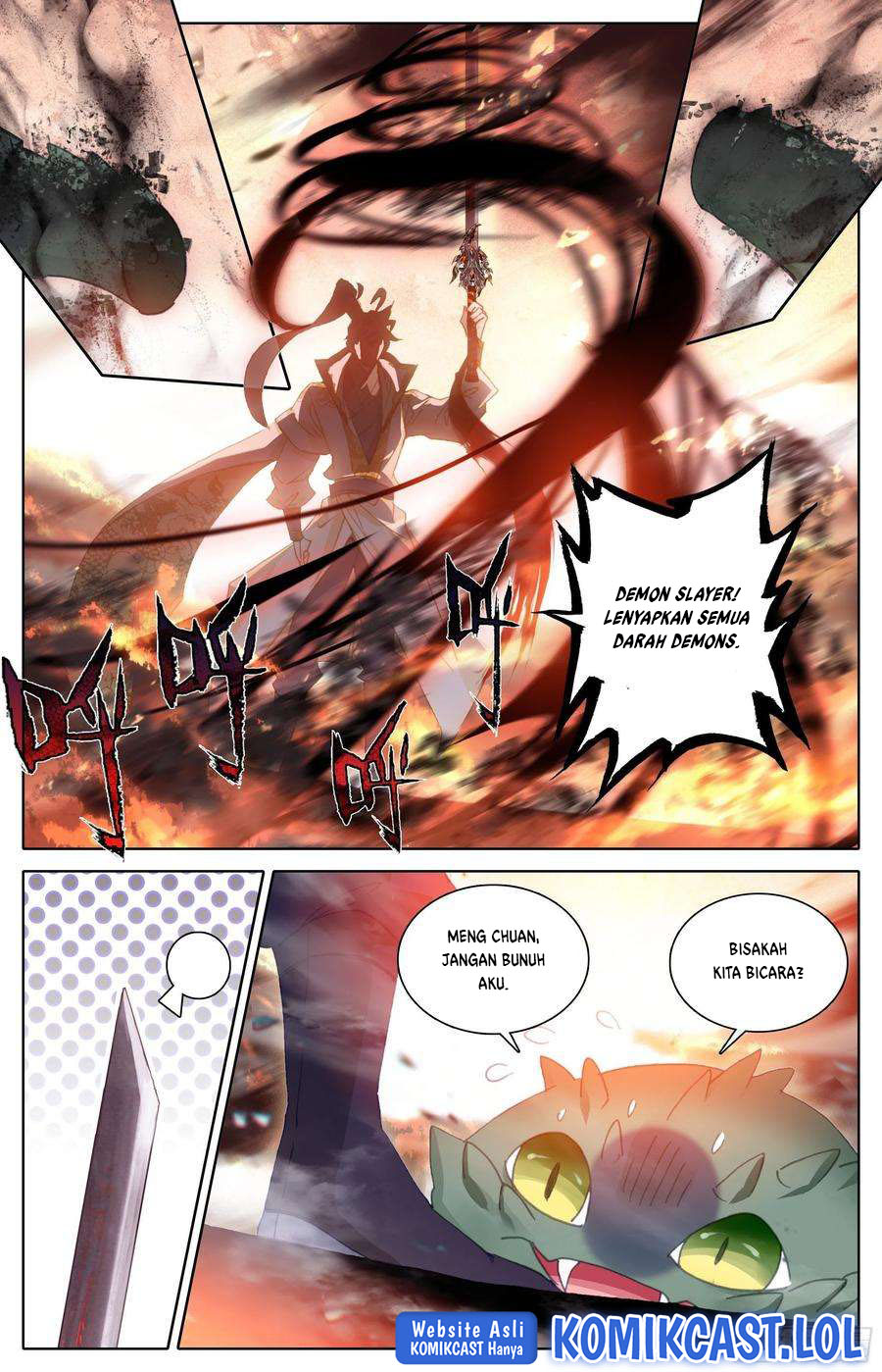 Cang Yuantu (Azure Legacy)
