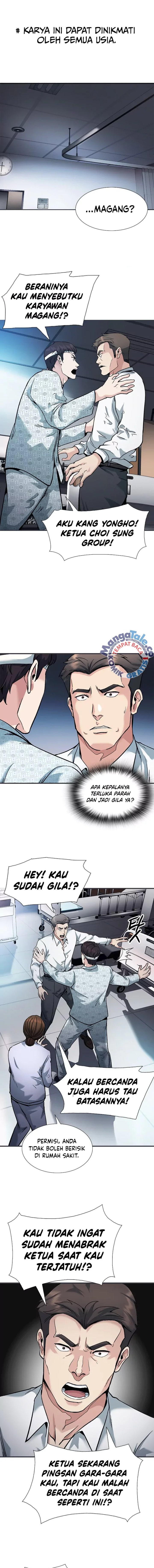 Chairman Kang, The New Employee