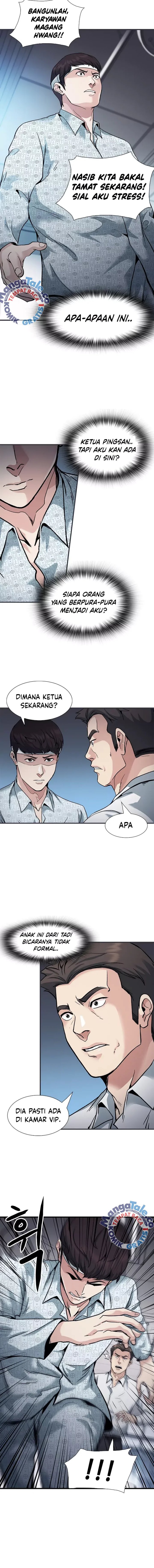 Chairman Kang, The New Employee