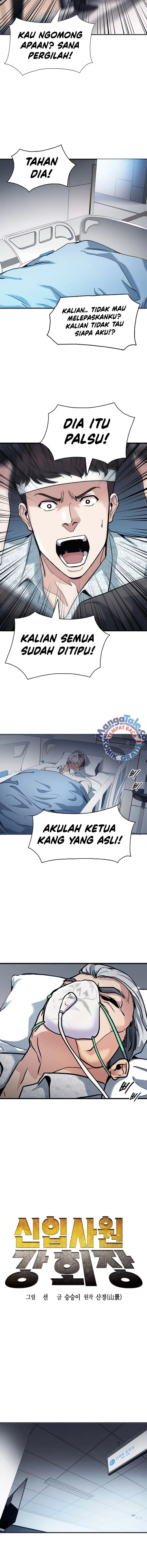 Chairman Kang, The New Employee