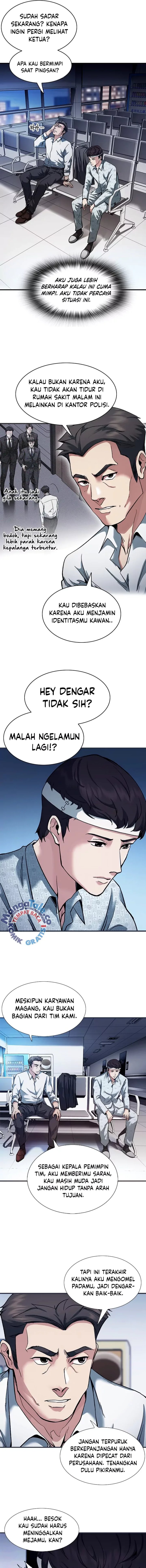 Chairman Kang, The New Employee