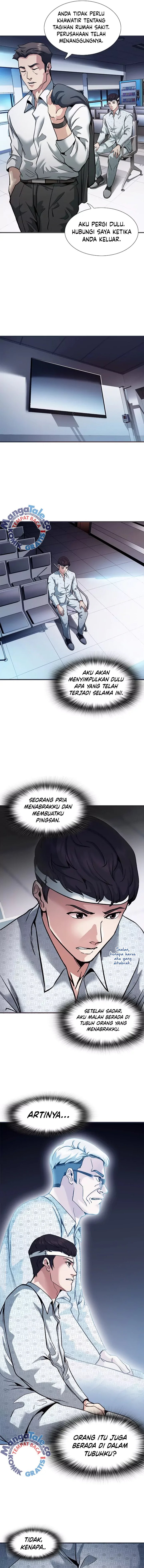 Chairman Kang, The New Employee