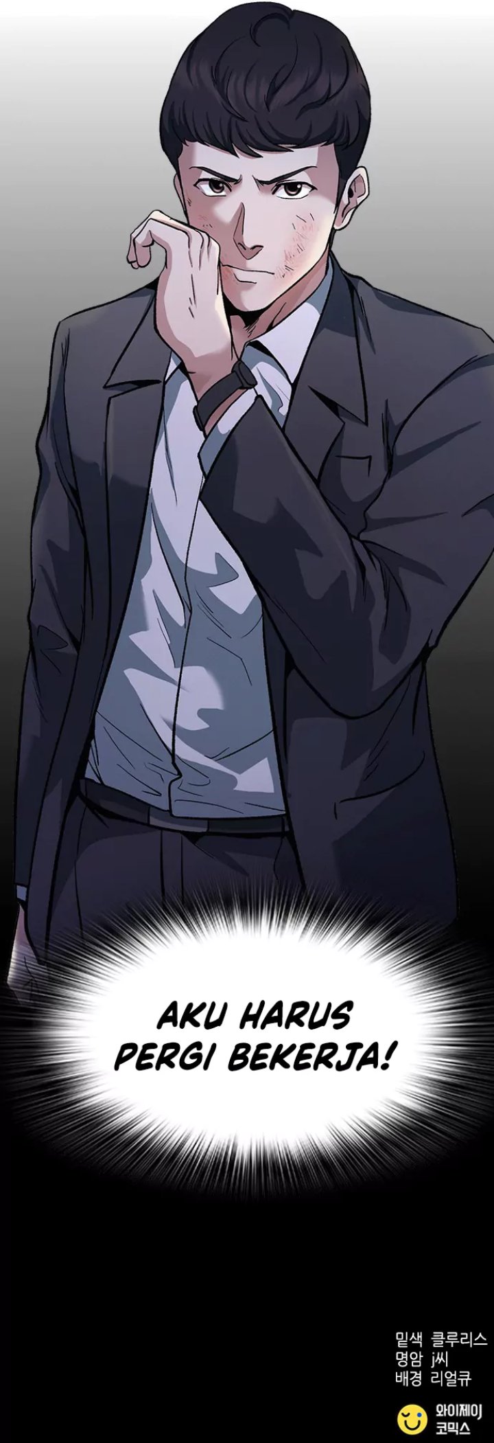 Chairman Kang, The New Employee