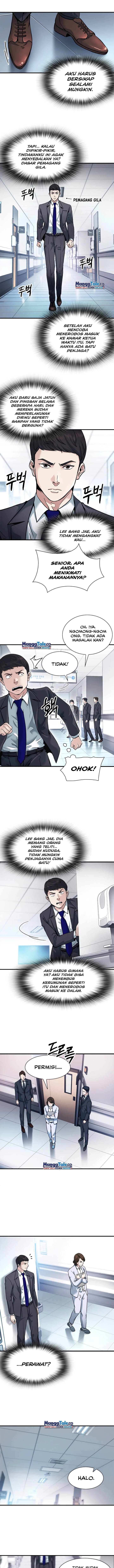 Chairman Kang, The New Employee