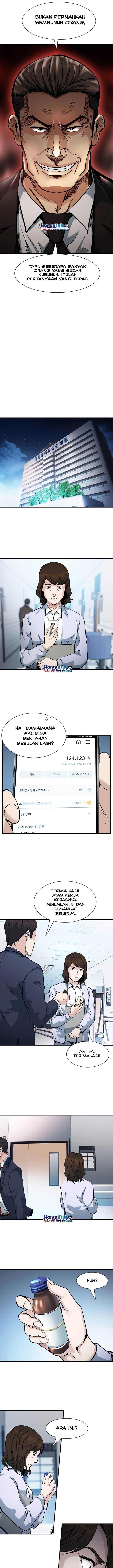 Chairman Kang, The New Employee