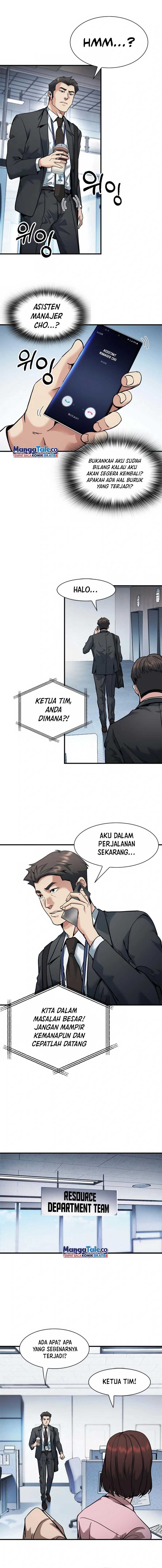 Chairman Kang, The New Employee