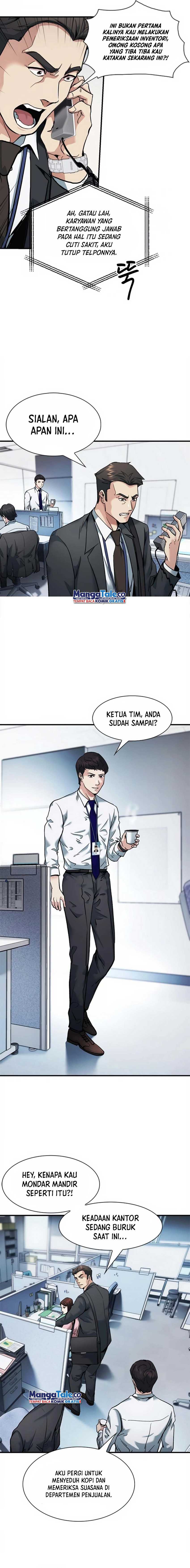 Chairman Kang, The New Employee