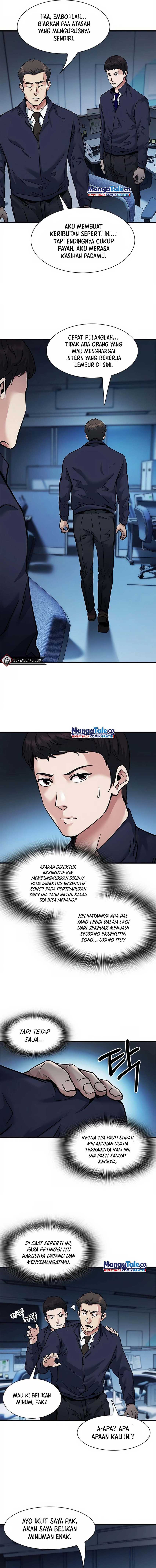 Chairman Kang, The New Employee