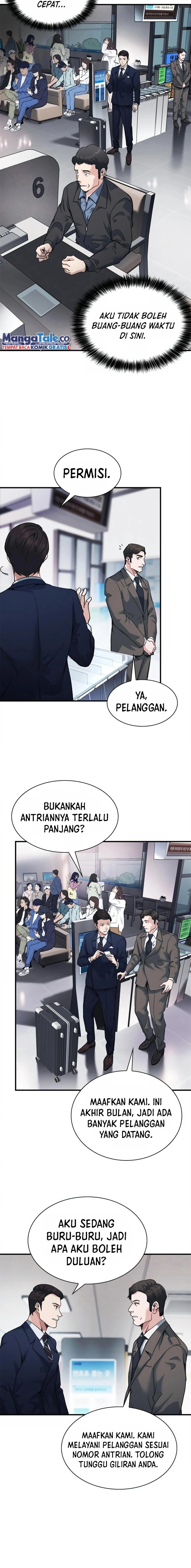 Chairman Kang, The New Employee