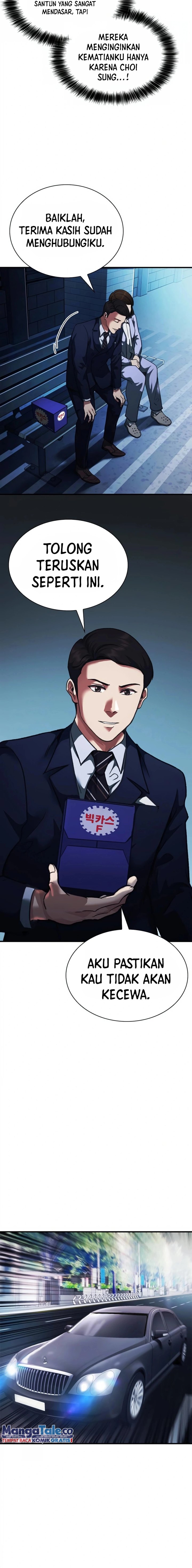 Chairman Kang, The New Employee