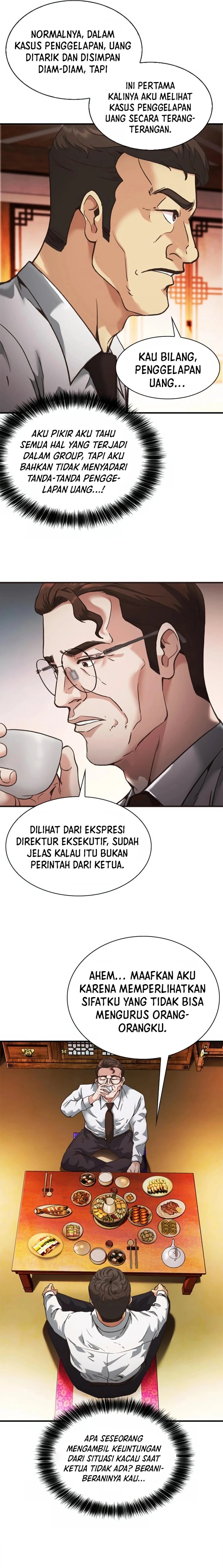 Chairman Kang, The New Employee