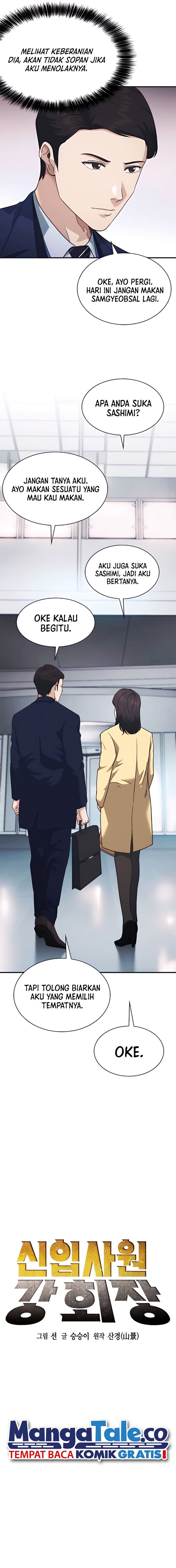 Chairman Kang, The New Employee