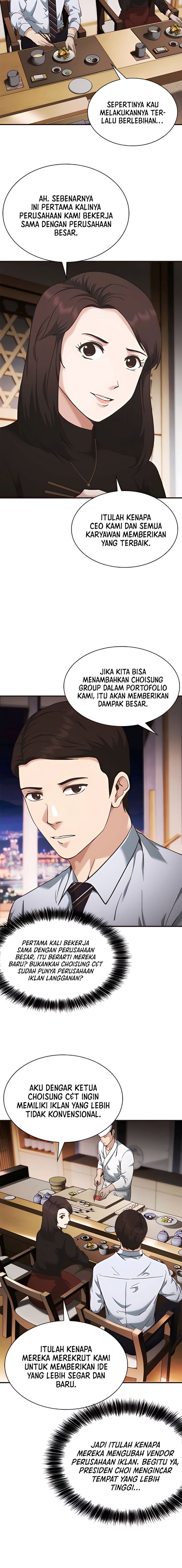 Chairman Kang, The New Employee